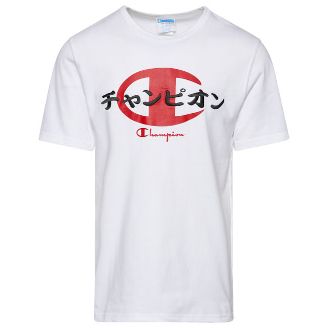 champion-global-unity-shirt-white