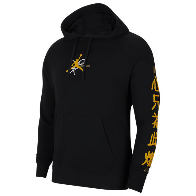 jordan-12-fiba-hoodie-black-1