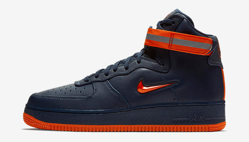 air force high nyc