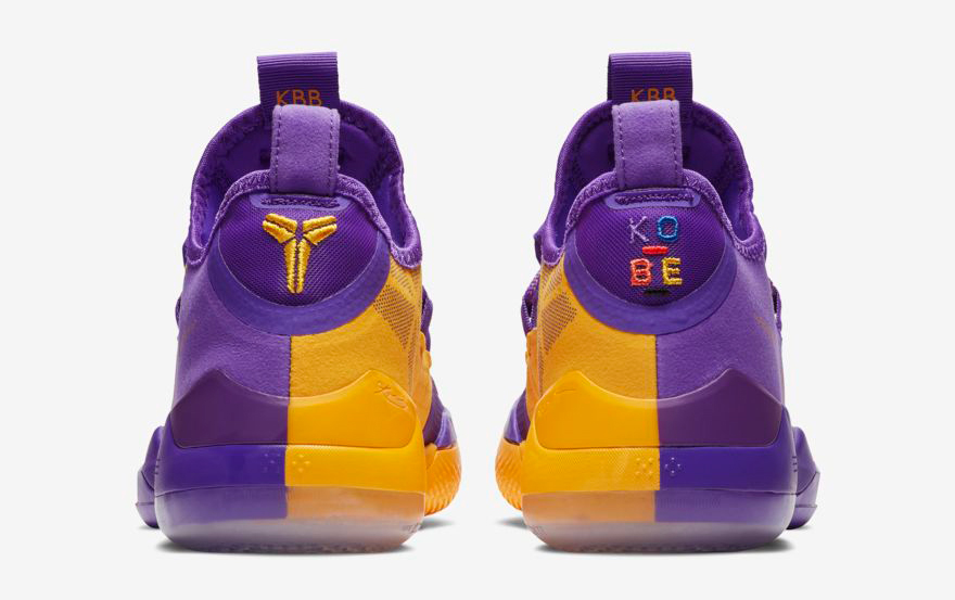 kobe exodus hyper grape