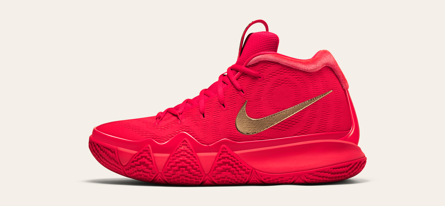nike kyrie uncle drew h86 cap