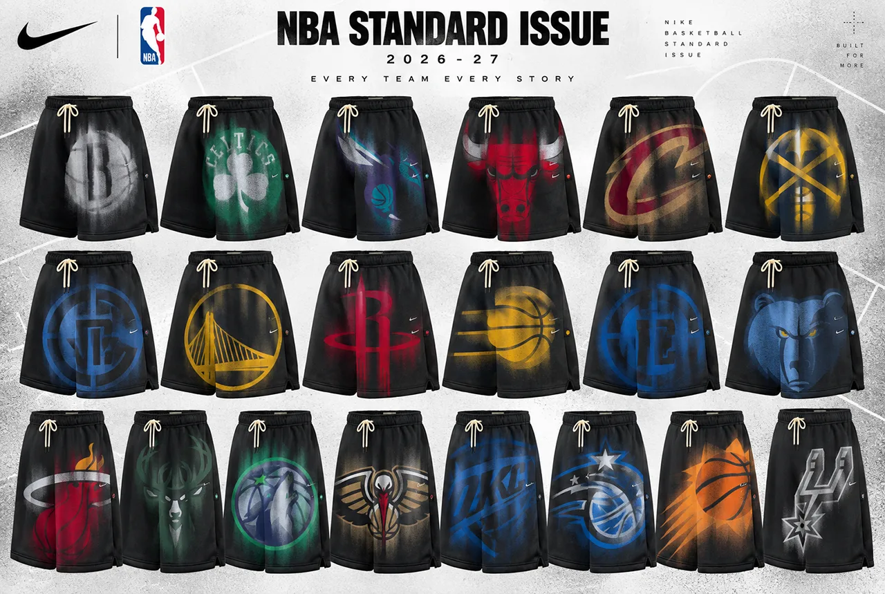 Nike NBA Standard Issue 2026-27 shorts featuring NBA team graphics