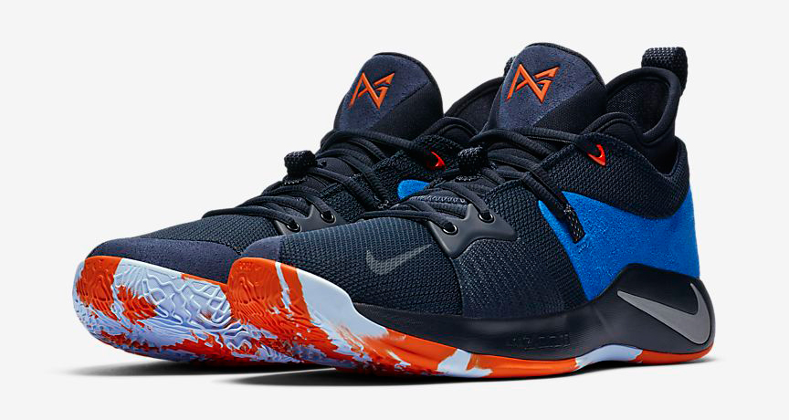 nike pg 2 home