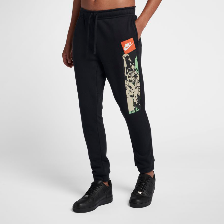 nike sportswear jdi heavyweight pants