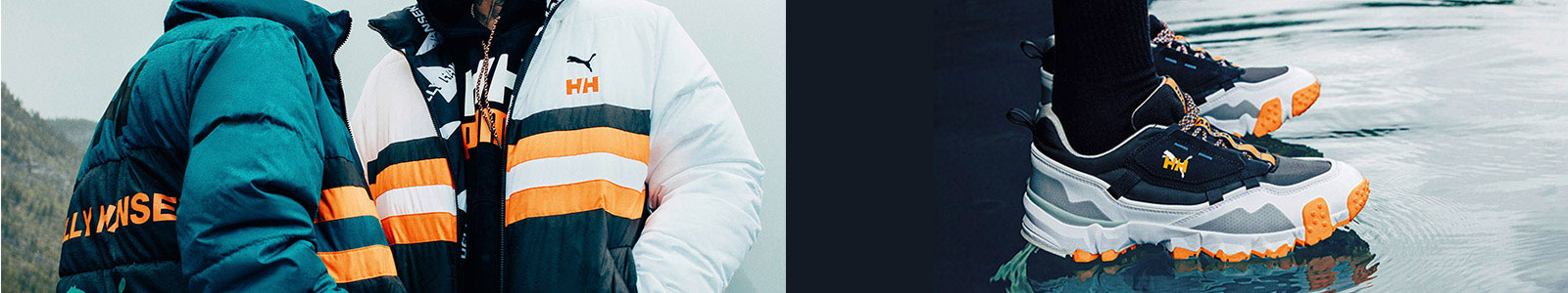puma-helly-hansen-clothing-and-shoes