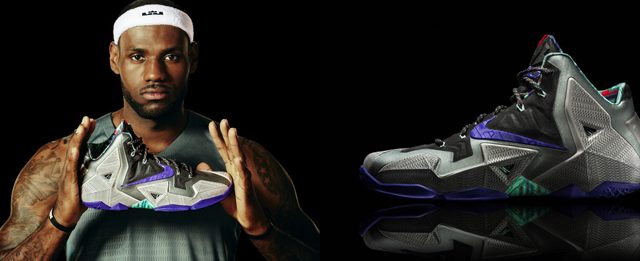 nike-lebron-11-shoe
