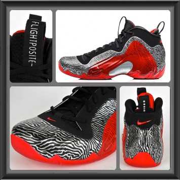 nike flightposite exposed zebra