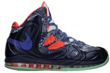 nike-air-max-hyperposite-hyper-blue