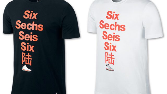 jordan-6-without-borders-shirt
