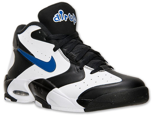 Nike Air Up 2014 