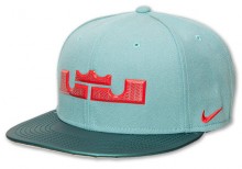 nike-lebron-diffused-jade-hat