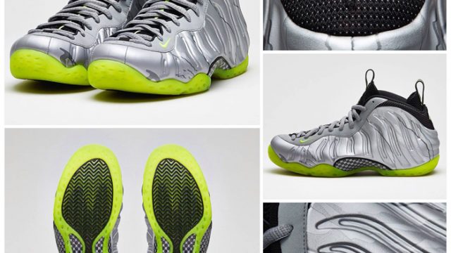 foamposite silver camo