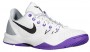 Nike Kobe Zoom Venomenon 4 Purple Venom | SportFits.com