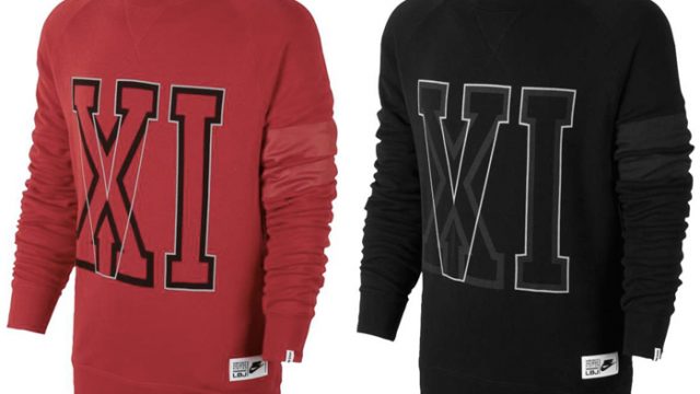 nike-lebron-lbj-xivi-shirt
