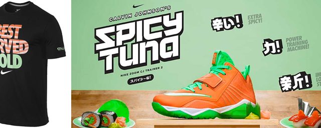 nike-cj-spicy-tuna-shirt