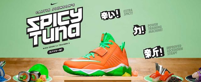 nike-cj-trainer-2-spicy-tuna