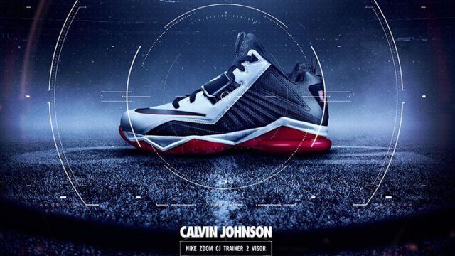 nike-zoom-cj-trainer-2-visor