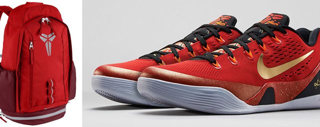 nike-kobe-9-china-red-backpack