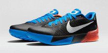 nike-kd-trey-5-II-away-image-1