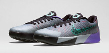 nike-kd-trey-5-II-magnet-grey-image-1