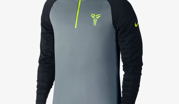 nike-kobe-emerge-hoodie-grey-volt