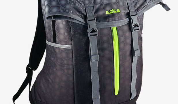 lebron james ambassador backpack