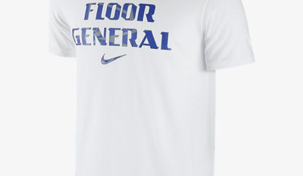 nike-lebron-floor-general-shirt-white