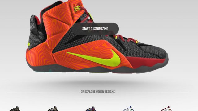 lebron 12 court vision