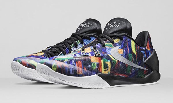 nike hyperchase multi