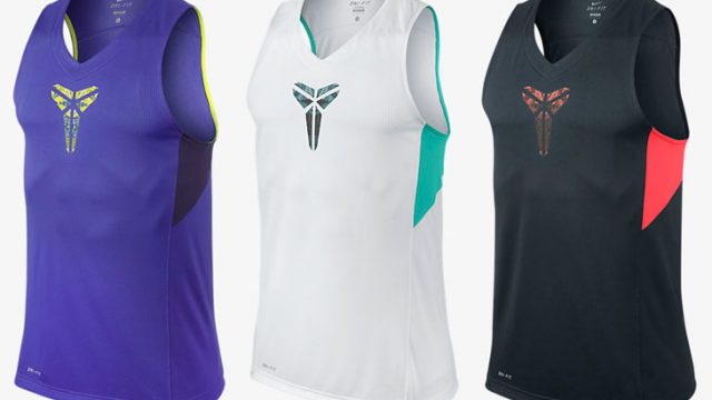 nike-kobe-emerge-hyper-elite-tanks