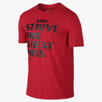 strive for greatness lebron shirt