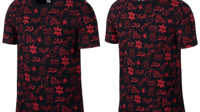 jordan son of mars shirt