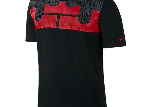 nike-lebron-exploded-shirt