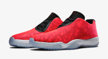 air-jordan-future-low-infrared-elephant-image-1
