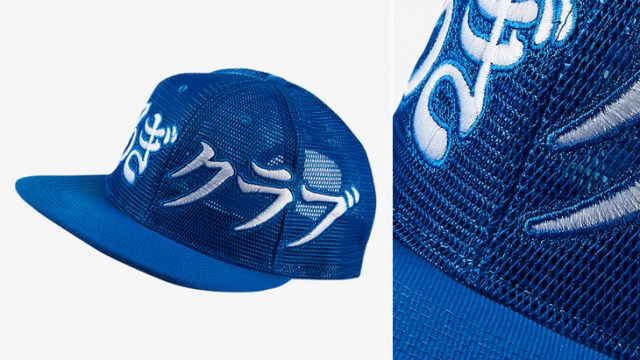 nike-roshe-run-trucker-hat