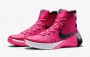 hyperdunk 2015 pink