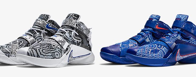 nike-lebron-soldier-9-freegums