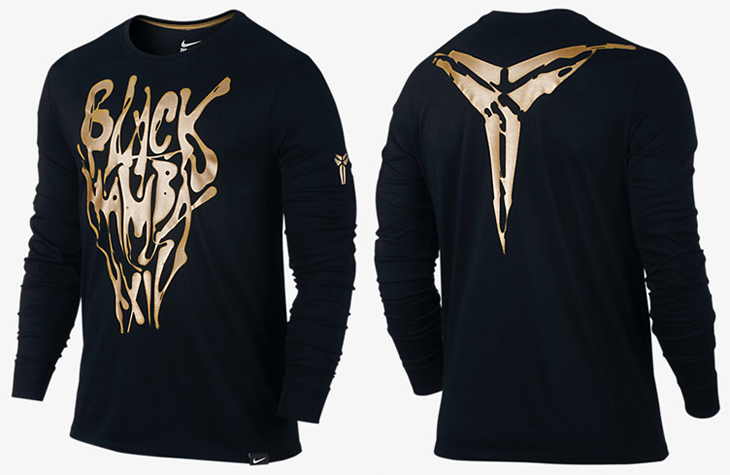 nike kobe clothing