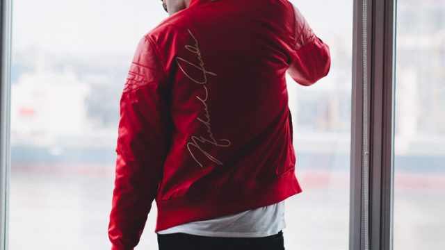 Just Don Air Jordan 2 Bomber Jacket | SportFits.com