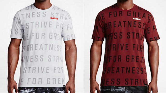 strive for greatness lebron shirt