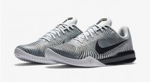 nike-kobe-mentality-2-white-grey-black-1