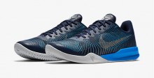nike-kobe-mentality-2-navy-blue-3