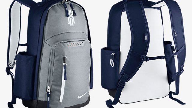 nike kyrie backpack white