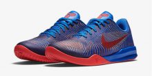 kobe mentality 2 red