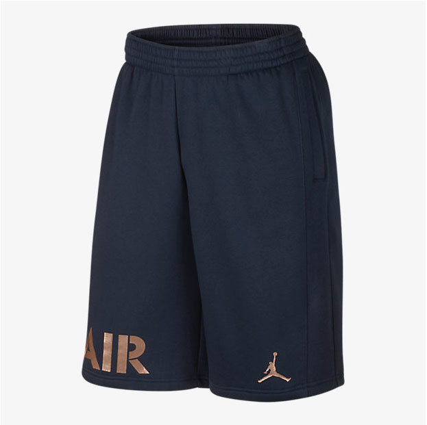 Air Jordan 5 Shorts | SportFits.com