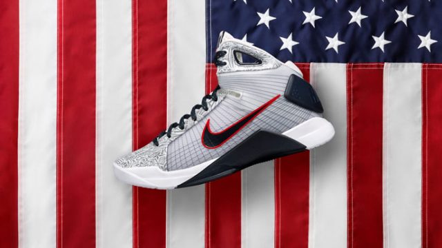 usa hyperdunks