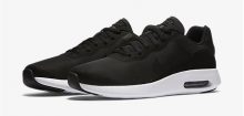 nike-air-max-modern-black-white-1