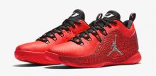 jordan-cp3-x-infrared-1