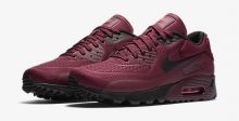 nike-air-max-90-ultra-maroon-1