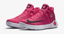 nike-kd-trey-5-IV-pink-kay-yow-1
